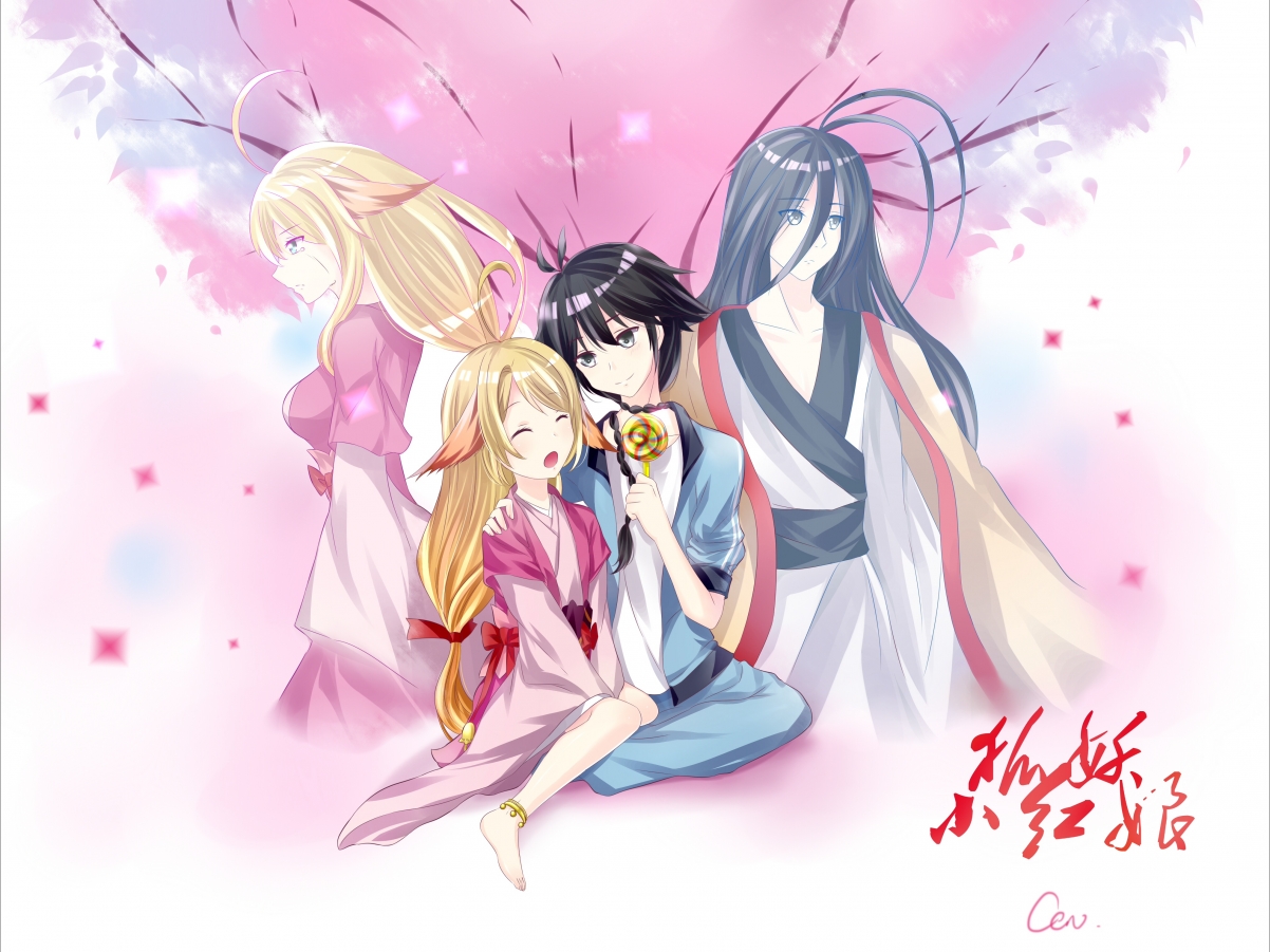 “中超联赛启动新赛季,豪门实力再升一级”,新赛季中超联赛各家俱乐部