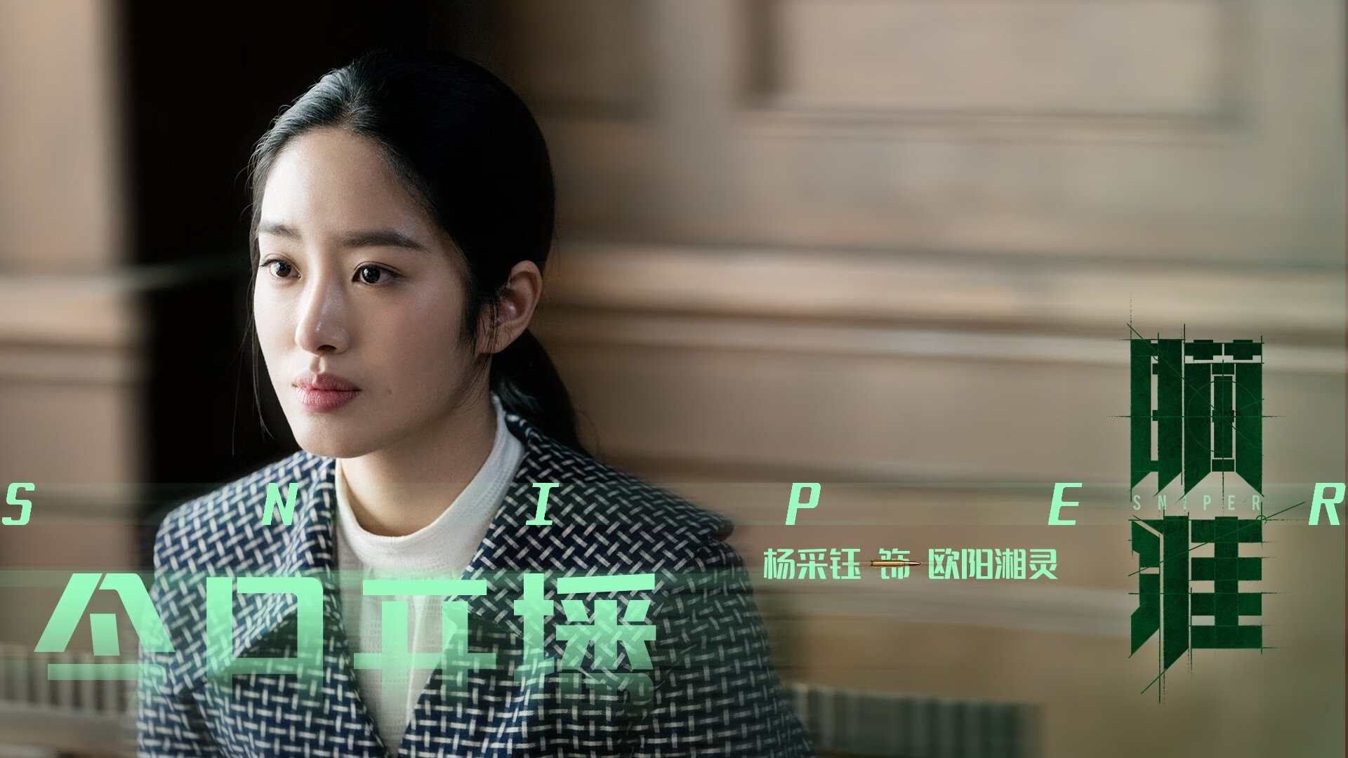 “中超俱乐部引入智能分析系统,提升战术水平”,中超俱乐部投入排名