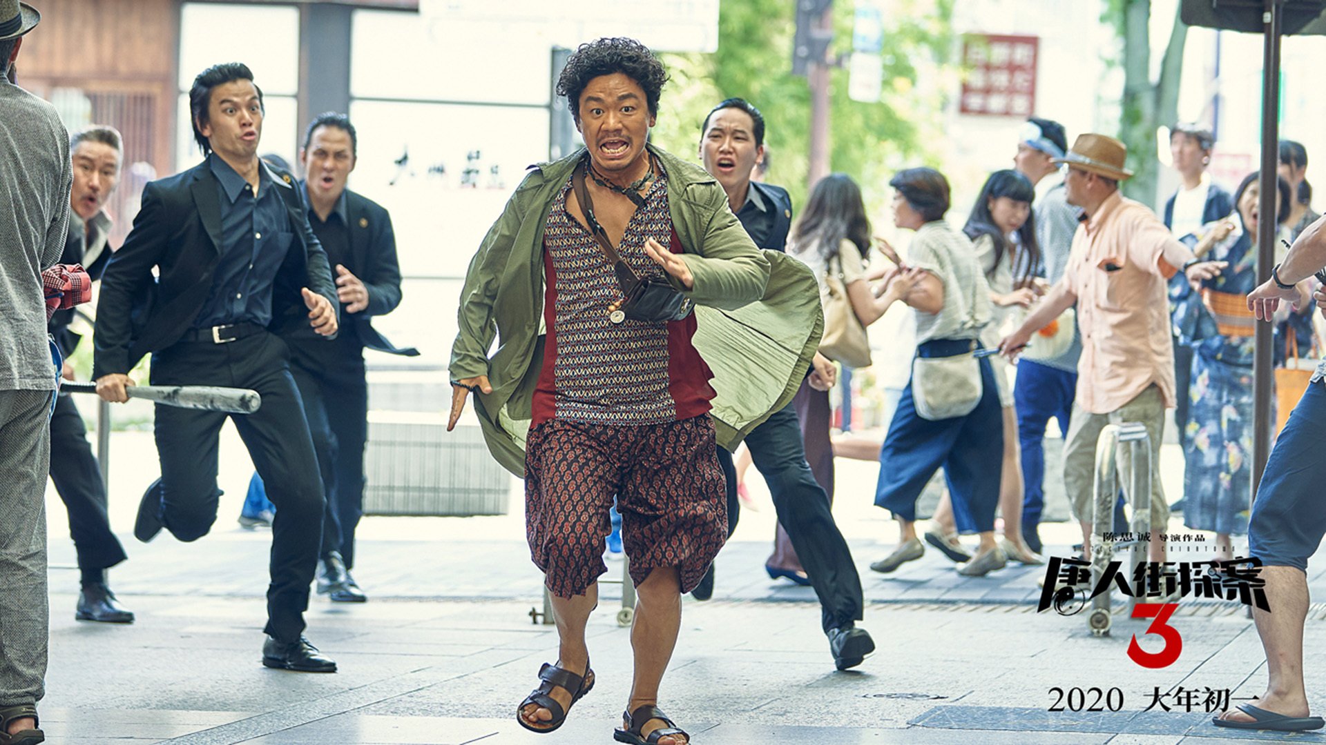 九游官网pc-乌拉圭队前锋马丁内斯在巴黎奥运会上表现出色，前乌拉圭国脚威廉姆斯-马丁内斯