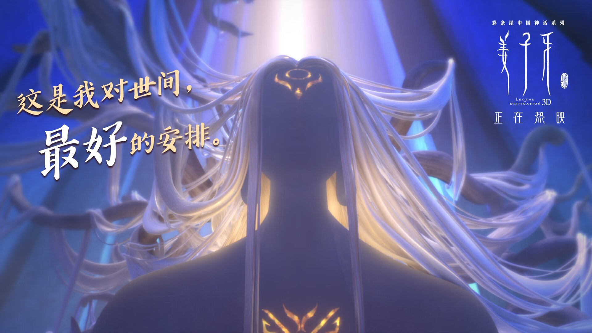 争夺欧战席位:积分榜追逐战逐渐进入白热化阶段,欧战抽签