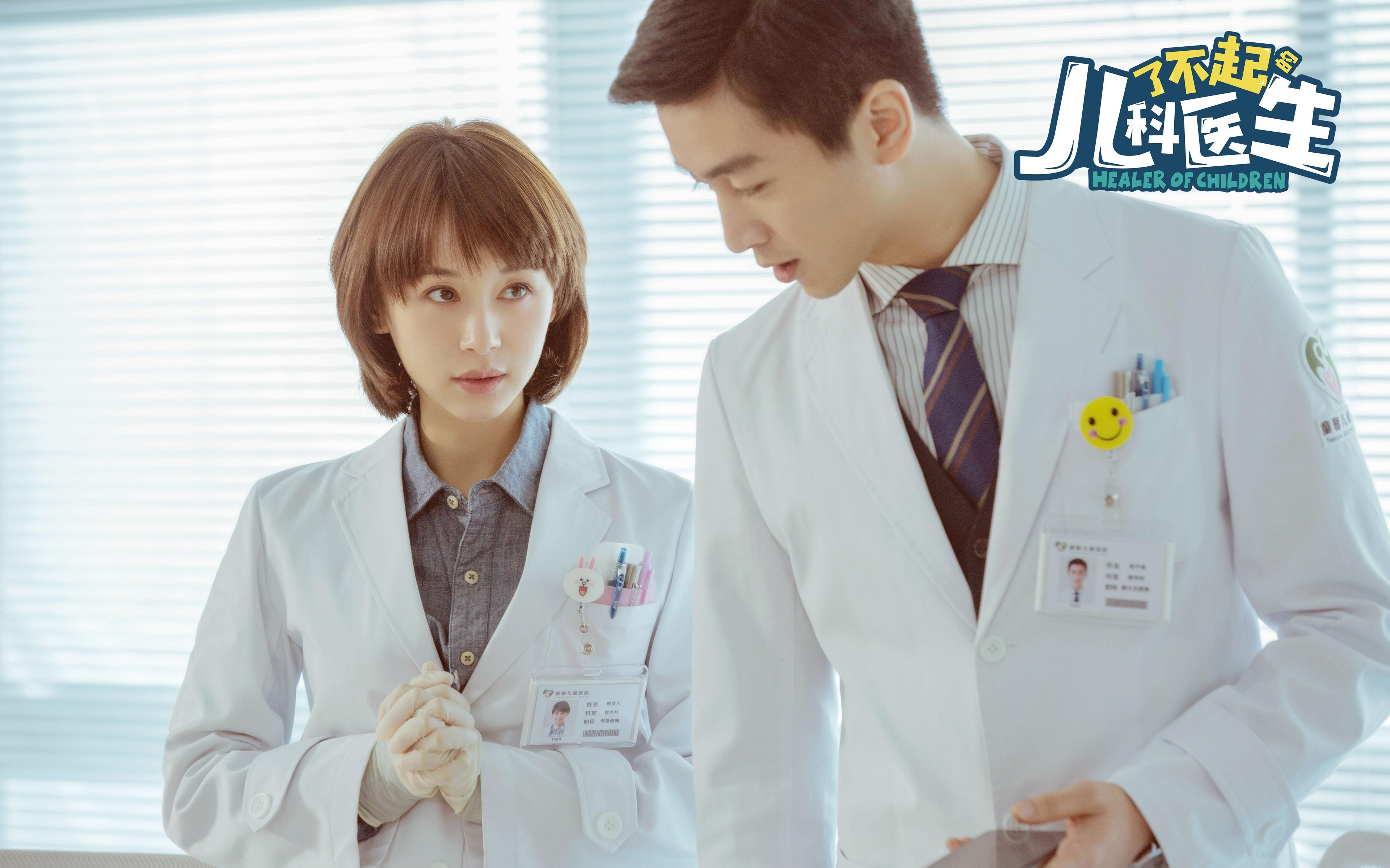 JiuyouAPP下载-曾经的“万人迷”欧冠星光璀璨时刻