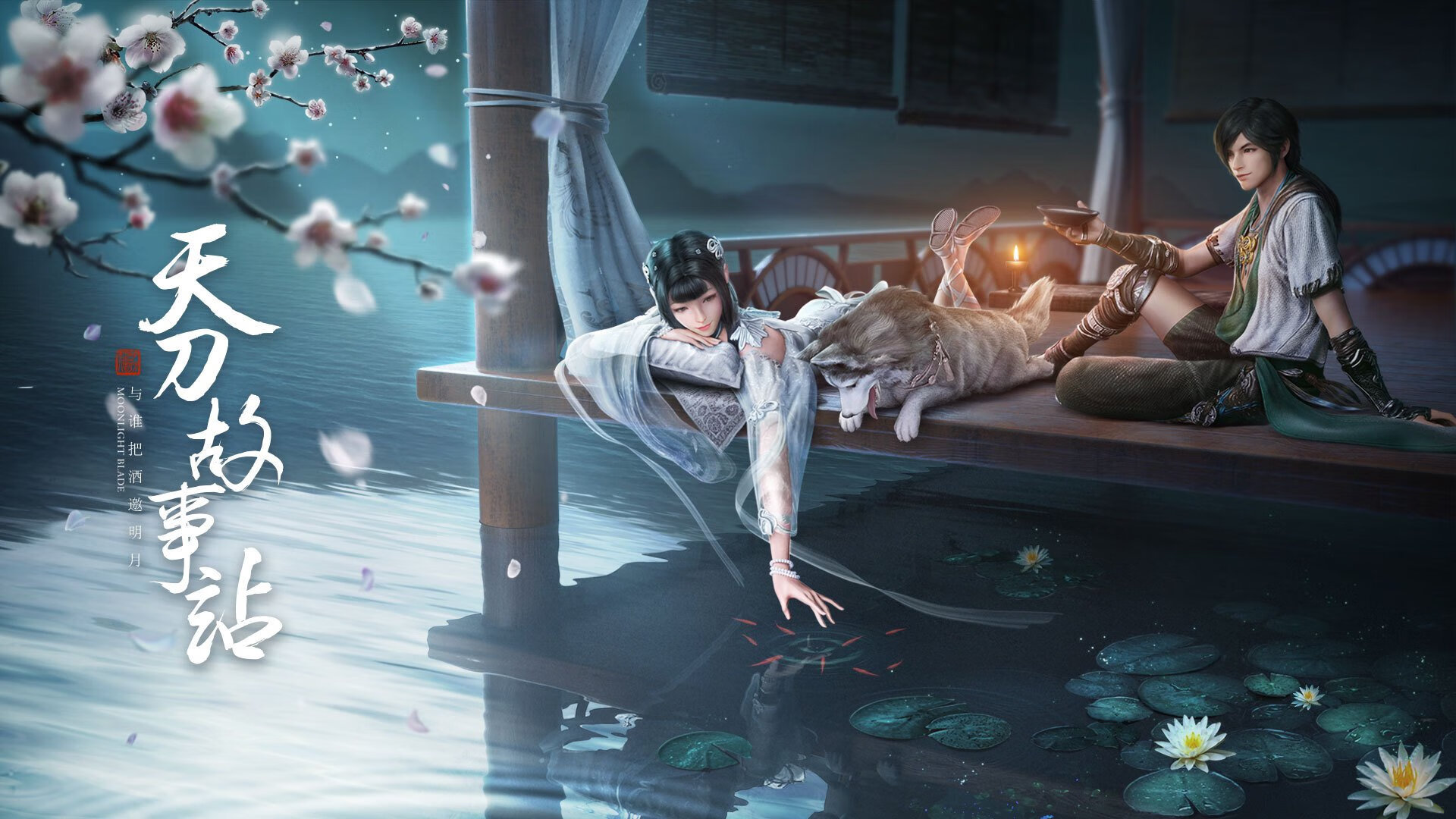 JIU YOU GAME-湖人队再签明星球员，向总冠军发起冲击，湖人签下新签球员