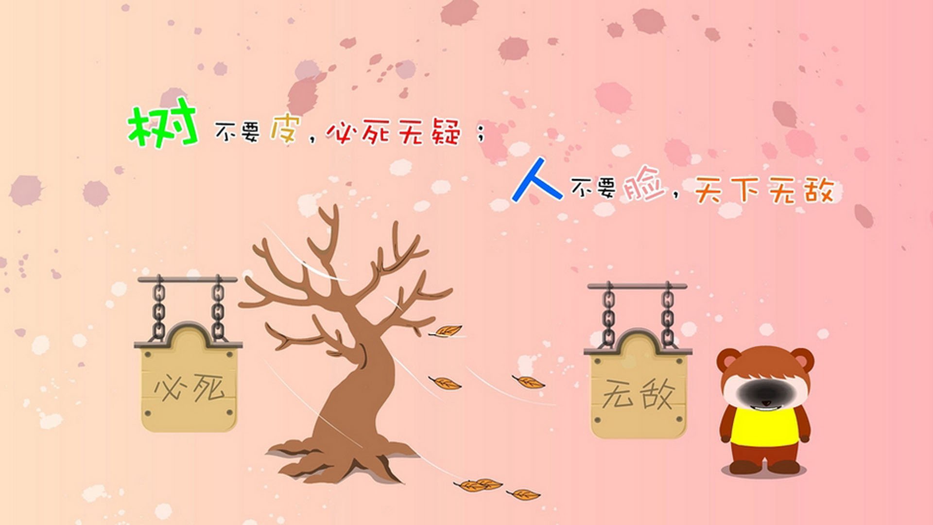 -湖人队伤员逐渐康复，季后赛阵容逐步完整，湖人队季后赛赛程