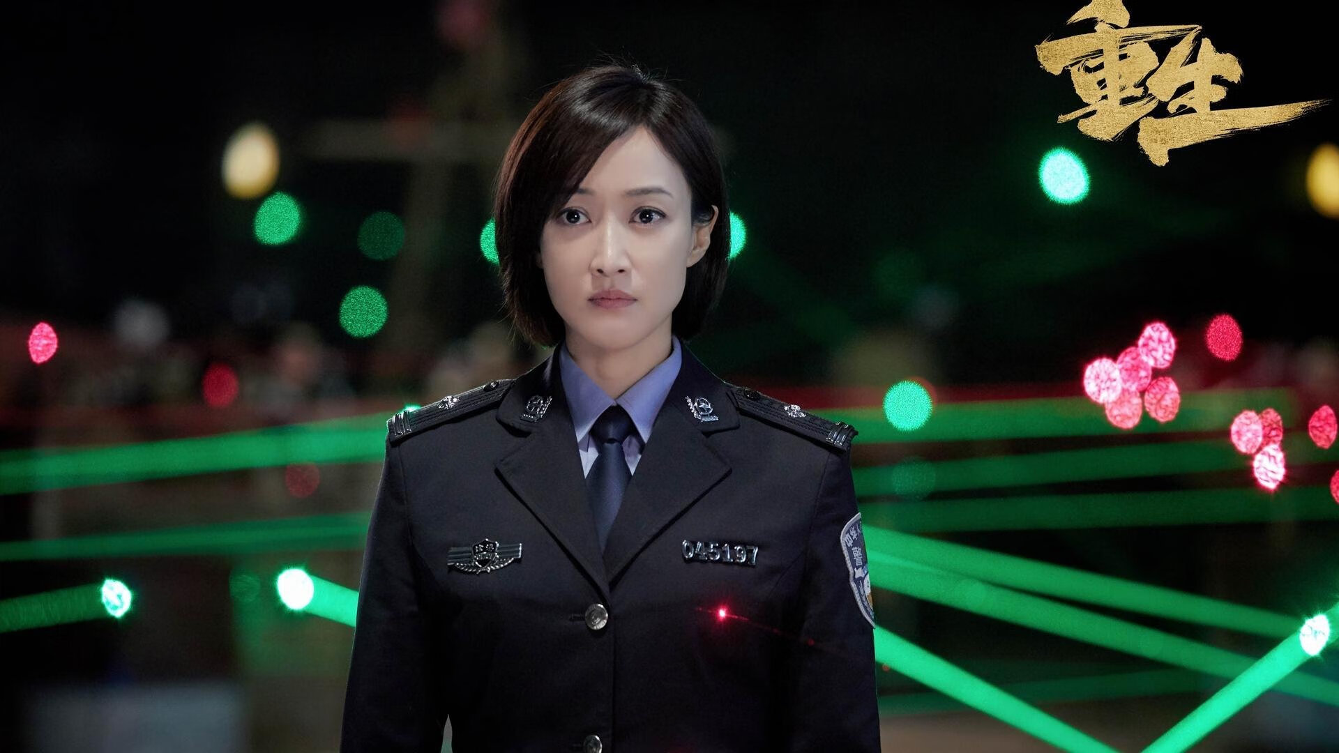 特色足球文化场馆“智慧制导”，引领行业数字化转型升级，足球场文化布置