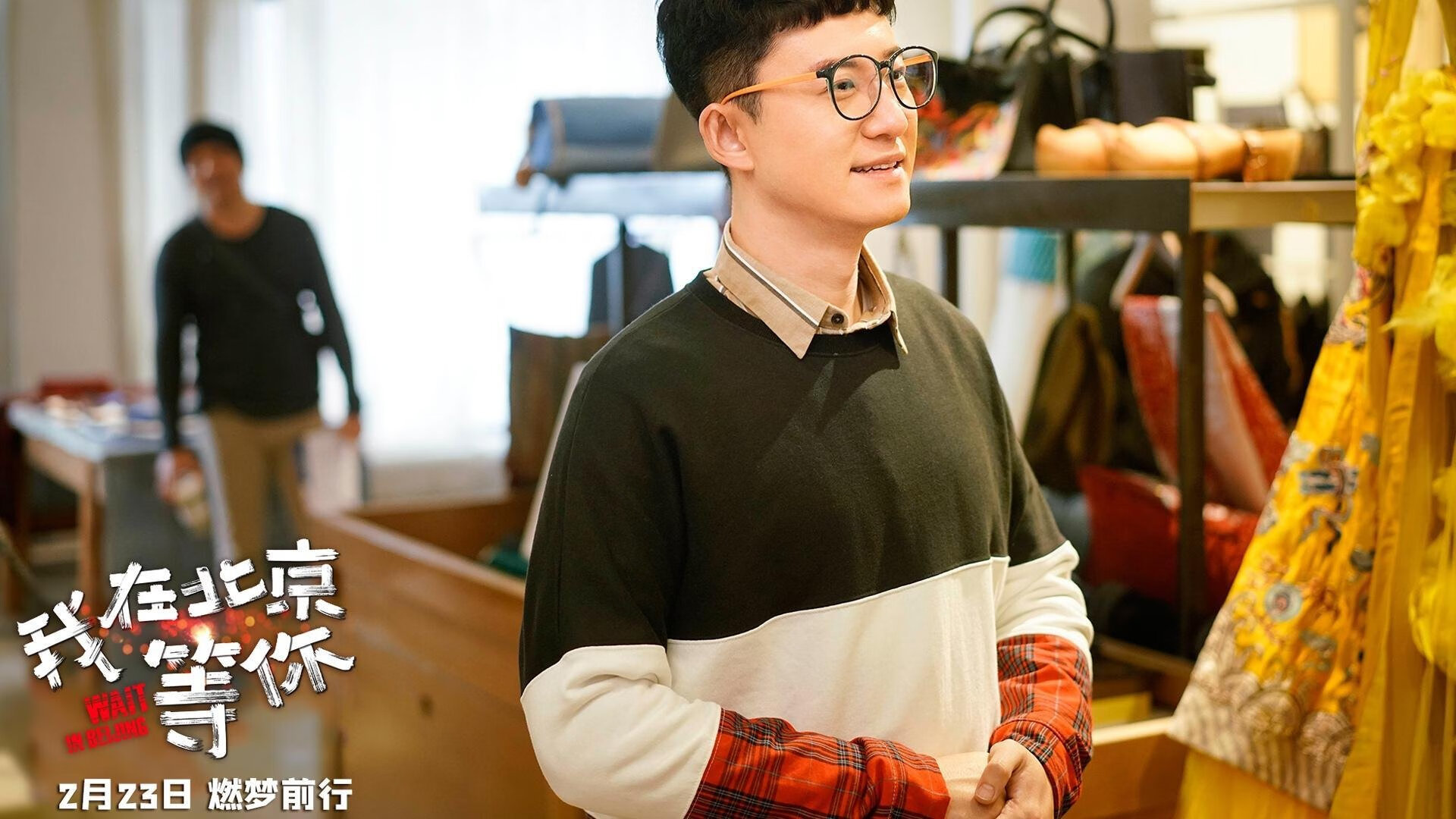 西甲智破对手防线，战术深度解读为何某些调整能一击即中，西甲出线对阵质45yb in