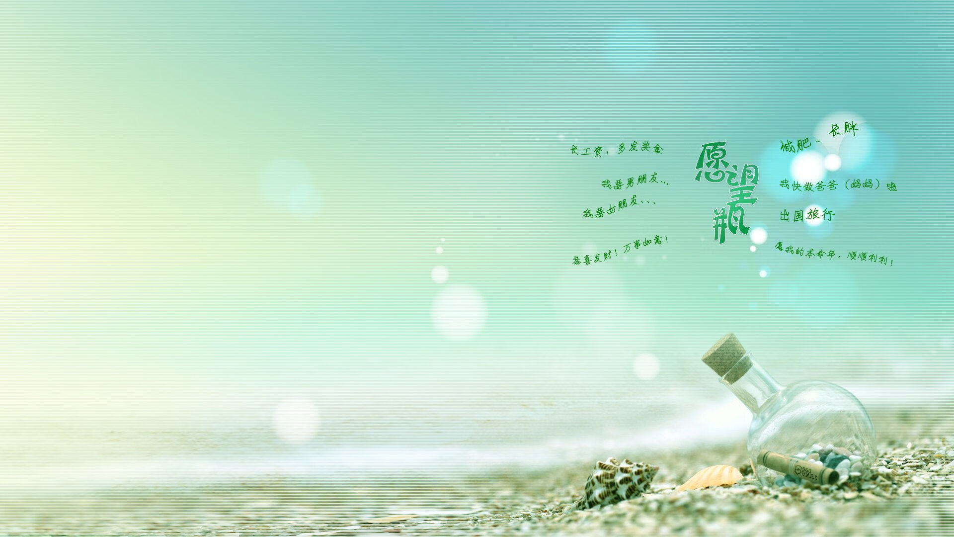 四川金强球队进攻火力全开,四川金强球迷协会微博