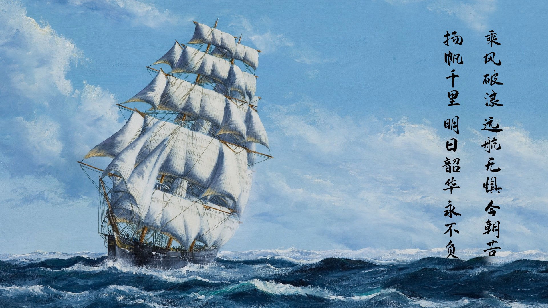 国米主场逼平佛罗伦萨,比利亚助攻锁定胜局,国米对佛罗伦莎直播